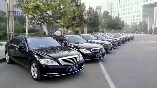 租车