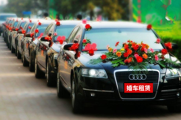婚车租赁 婚车租赁