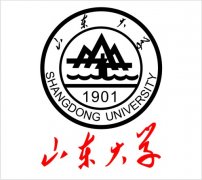 山东大学