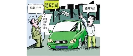 济南租车公司